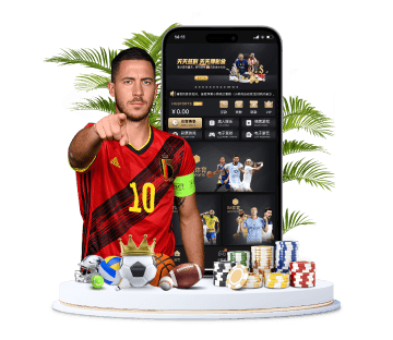 UED体育体育APP手机版